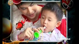 ภารกิจซี้ดสาด | "ซานต้า..สิงโต" [1/3]