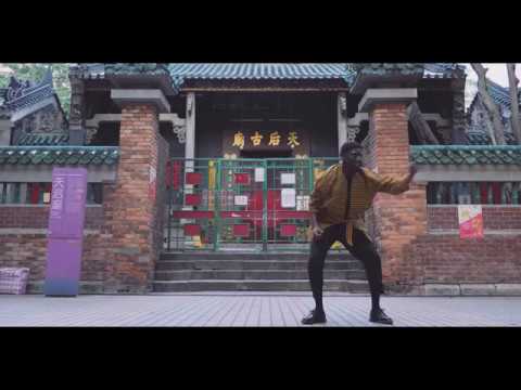 Willow  Evann / Locking Dance / Hong Kong