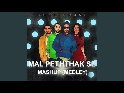 Medley Mal Peththak Se: Mal Peththak Se / Unmada Dethol / Cross Culture / Kottu / Pa Salamba Sala
