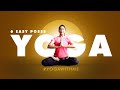 Madhuri Dixit S Easy Yoga Poses YogaWithMe Madhuri Dixit Nene