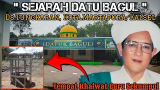 Download lagu SEJARAH DATU BAGUL ~ Bertemu Manusia Raksasa Saat Khalwat ~ Ternyata Itu Datu Bagul. mp3