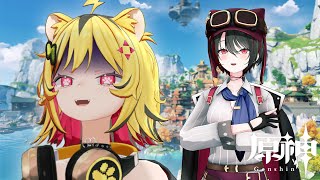 【原神】がーる専属カメラマンです【うる虎がーる/月赴ゐぶき/あおぎり高校】