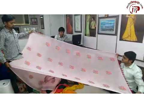 PARINEETA SAREES J.J A/C Market, PARINEETA SAREES Ring Road Surat-395002