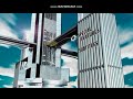 Opening To Osama Tekura S Metropolis 2002 DVD Disc 2