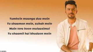 Zindagi Mil Jayegi (Lyrics) - Tony Kakkar &amp; Neha Kakkar