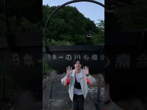 企画構想学科 #emmyWash_Jingle 石澤樹さん（東北芸術工科大学デザイン工学部企画構想学科緑川ゼミ学生）より