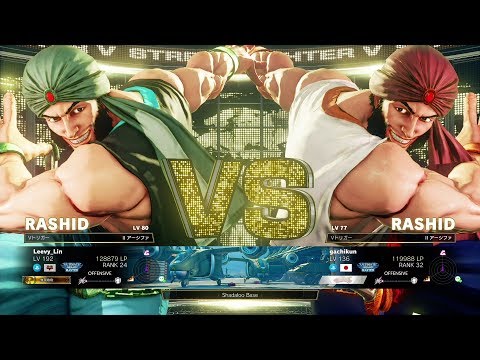 Oil King (Rashid) vs Gachikun (Rashid)：石油王（ラシード）vs ガチくん（ラシード）
