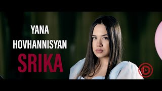 Yana Hovhannisyan - Srika (2023)