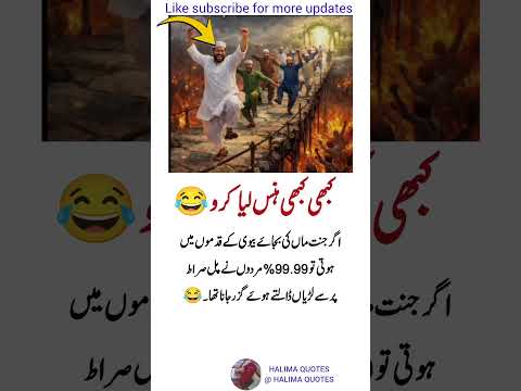 Title (Unique & Strong):4 Timeless Quotes to Lift Your Spirit & Transform Your Life#HalimaQuotes