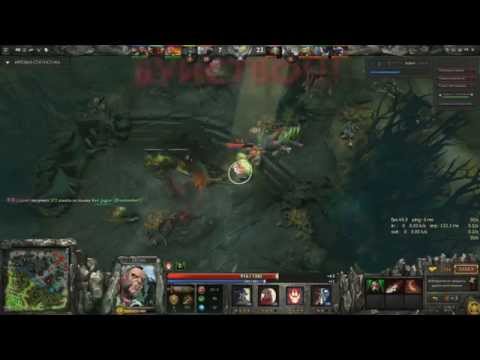 Rampage LYCAN Dota2