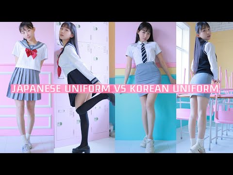 일본 교복 vs 한국 교복 스타일 비교ㅣ교복 스타일 비교 룩북 LOOKBOOK