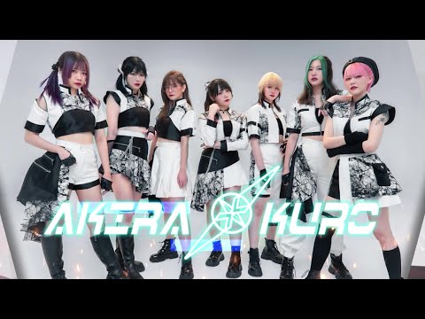 Live! Concert by AKIRA-KURØ @ SORA STAGE ในงาน JAPAN EXPO THAILAND 2023