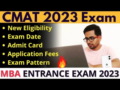 CMAT 2023 Exam Date | Application Form, Eligibility, Paper Pattern, Syllabus |MBA Entrance Exam 2023