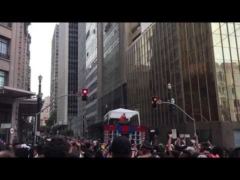 BLOQUINHO UNIDOS DO BPM | CARNAVAL 2018 | 10/02