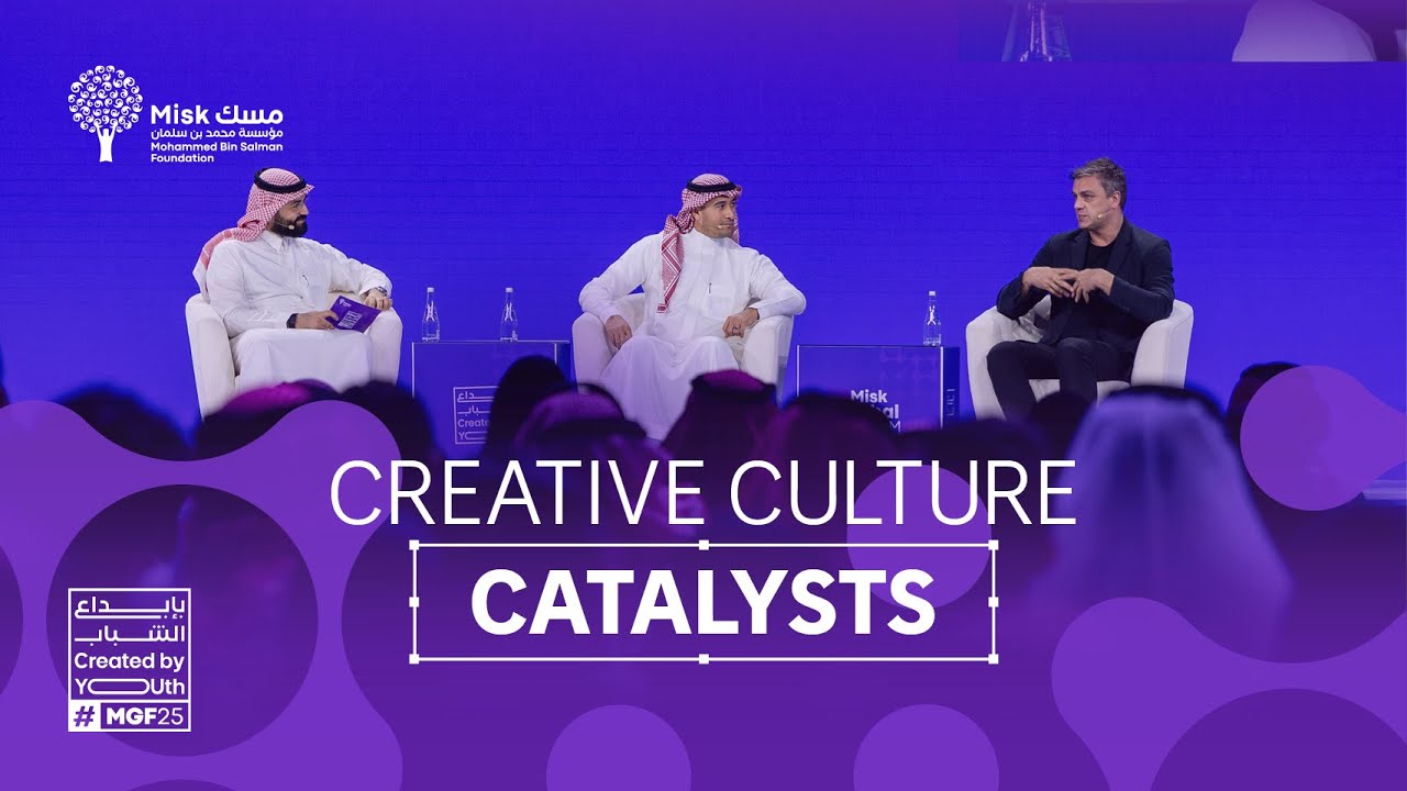 MISK GLOBAL FUROM 2025