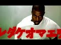 Kanye West Ft Daft Punk Stronger Official Video 4K Remastered