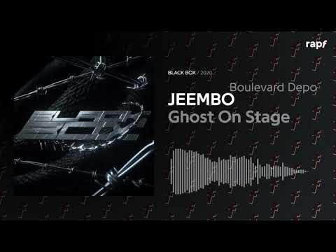 JEEMBO feat. Boulevard Depo - Ghost On Stage | BLACK BOX | 2020 | Новый альбом