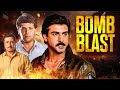 BOMB BLAST 1993 Full Hindi Movie 4K Ronit Roy Aditya Pancholi Action Thrille 90sKeHero
