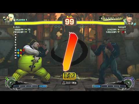 (2012.04.25) Super Street Fighter 4 AE ver.2012 Replay