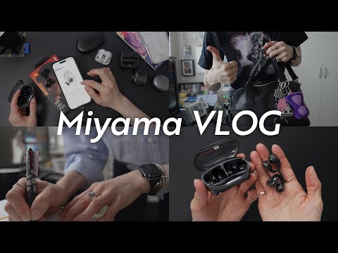 vlog - 仕事のフリして映画＆音楽三昧なフリーランスの2日間 / JBL Soundgear Clipsで楽しく街歩き / イヤーカフ型イヤホン徹底比較
