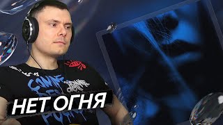 Медиа рецензия