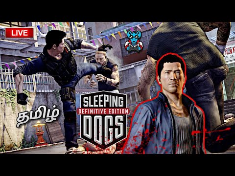 Sleeping Dogs Gameplay 🔴 LIVE in தமிழ் | RATS IN2 GAMING