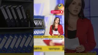 Հանցանքի Հետքով | Այս և այլ թեմաներ կիրակի՝ 20:30, #ԿենտրոնTV-ի եթերում