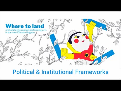 Where to land - 9/03/22 – 1ère TABLE RONDE : LE CADRE POLITIQUE ET INSTITUTIONNEL