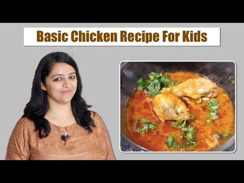 download lagu mp3 mp4 Chicken Curry Recipe For Toddlers, download lagu Chicken Curry Recipe For Toddlers gratis, unduh video klip Chicken Curry Recipe For Toddlers