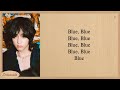 V Blue Easy Lyrics