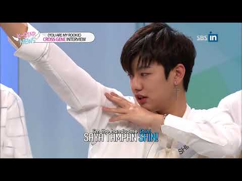 [ENG SUB] SBS-IN CROSS GENE INTERVIEW [YOU ARE MY ROOKIE]