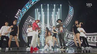 JINUSEAN - '한번 더 말해줘 (TELL ME ONE MORE TIME)' (feat.AILEE) 0524 SBS Inkigayo
