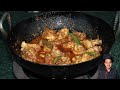 Chicken Karahi Recipe|How To Make Chicken Karahi In Food Street Of Pakstan| Chef M Afzal|