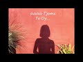 Madila AMOR Lyrics