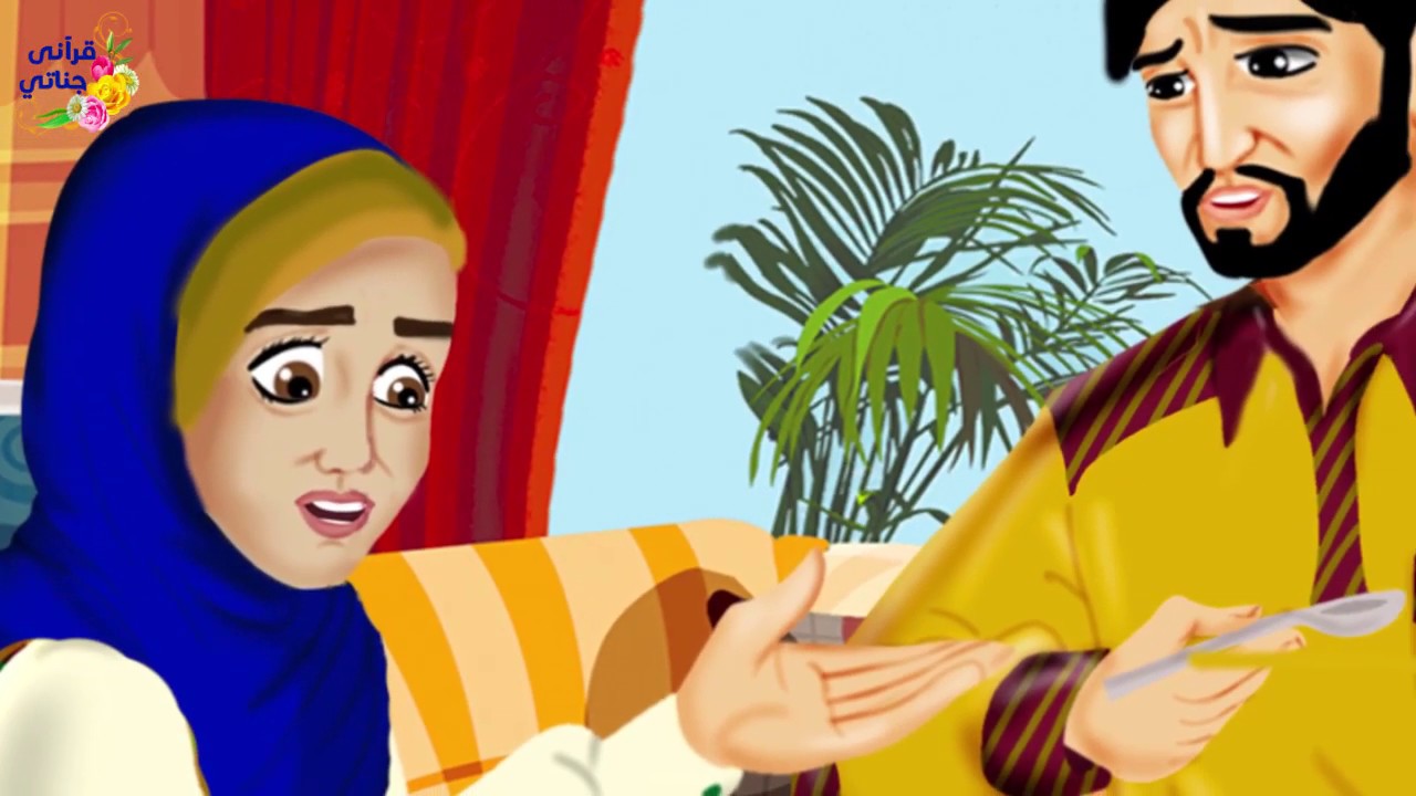 قصة رائعة هذا الرجل كان لا يحسن الظن بالله ولما تعرض إبنه للمرض كانت المفاجأة