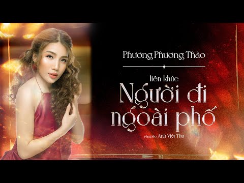 LK NGƯỜI ĐI NGOÀI PHỐ - CHUYẾN TÀU HOÀNG HÔN ☘️ Phương Phương Thảo Bolero Acoustic