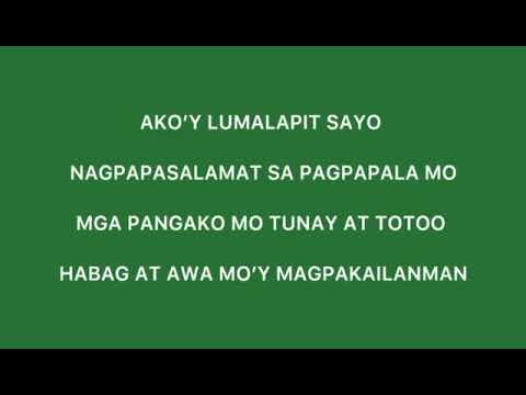 Walang Hahadlang