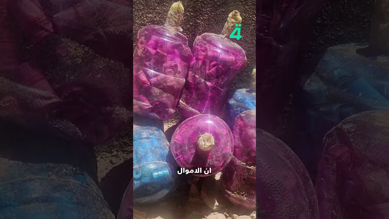 فيديو | مرة في قناني المياه ومرة في الحفر.. قضية عدنان الجميلي لا تتوقف عن مفاجأة العراقيين
