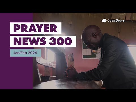 Witness21 Editor  2024 01 07