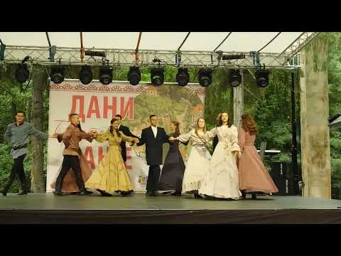 Kud Bor- starogradske igre