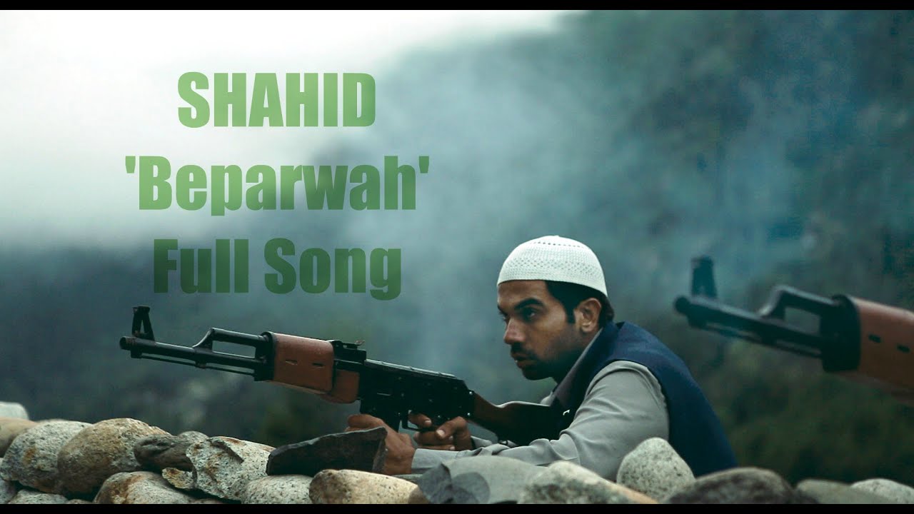 Beparwah Rang Ka Jaaya Lyrics | Shahid | Virag Mishra | Karan Kulkarni