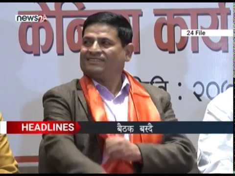 MORNING NEWS HEADLINES_2076_07_03 - NEWS24 TV