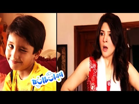 Nabeel Yeh Kis Ka Baccha Hai - Khoobsurat | Bulbulay