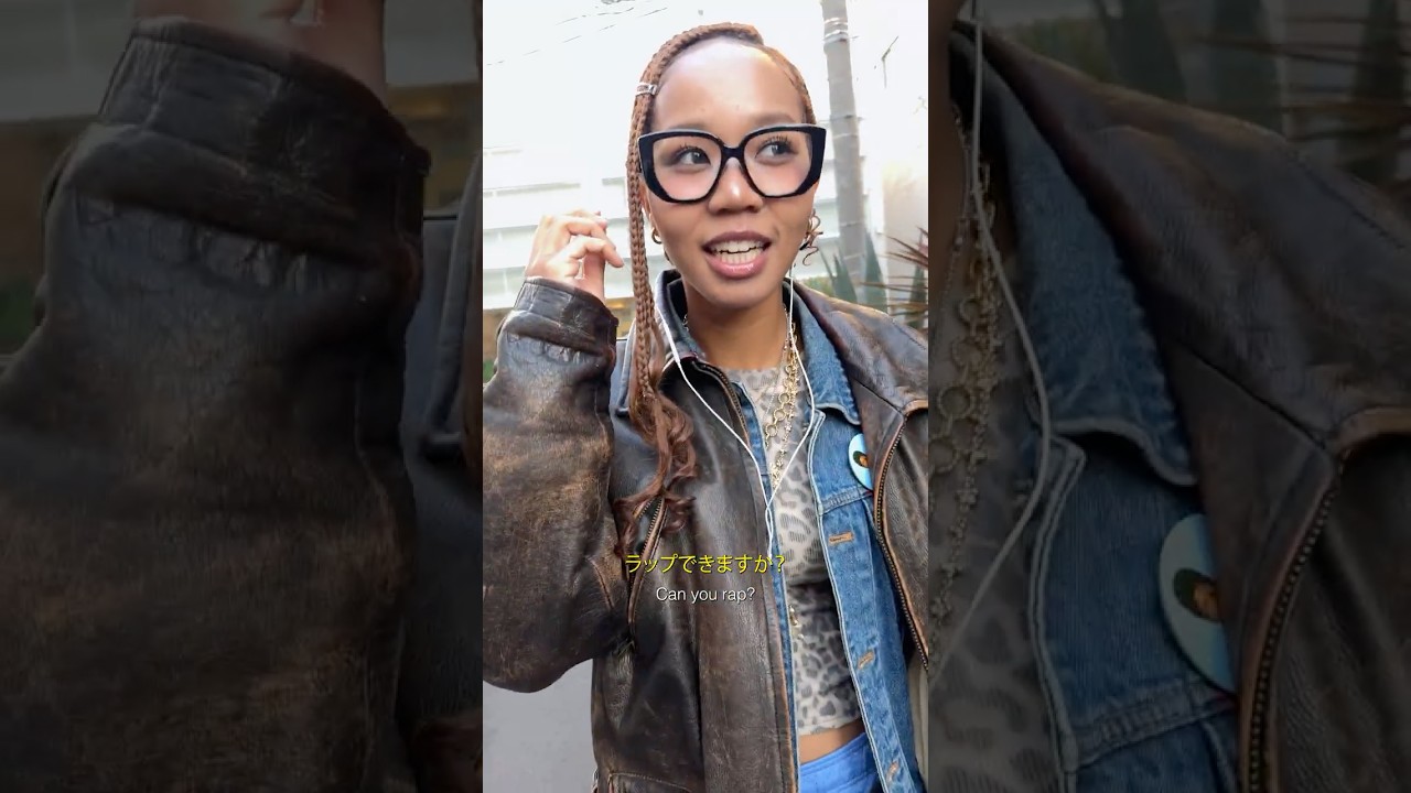 ラップできますか？ @bandlab