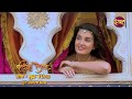 अलिफ़ लैला ALIF LAILA New TV Show Weekly Promo Only On Dangal TV Channel