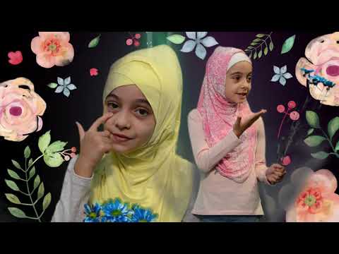 Teşekkür ederim Allahım