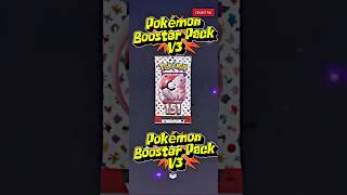The Hunt for the  #charizard chase card  #boosterpack V3 #151pokemon in #pokemontcg #games  #video