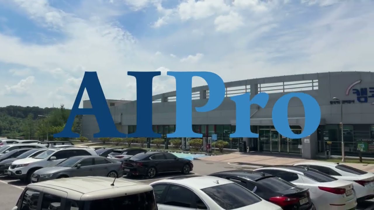 AI 화재 감지 영상