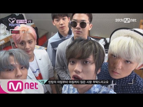 TEENTOP's Real Items At Backstage! [Heart_a_tag] ep.12 하트어택 12화