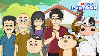 Download lagu SELAMAT HARI RAYA IDUL FITRI 1443 H mp3